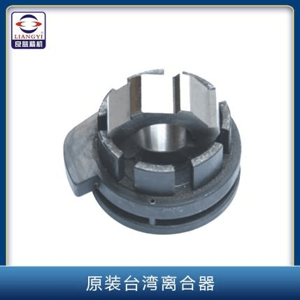 原裝臺(tái)灣離合器 原裝臺(tái)灣離合器